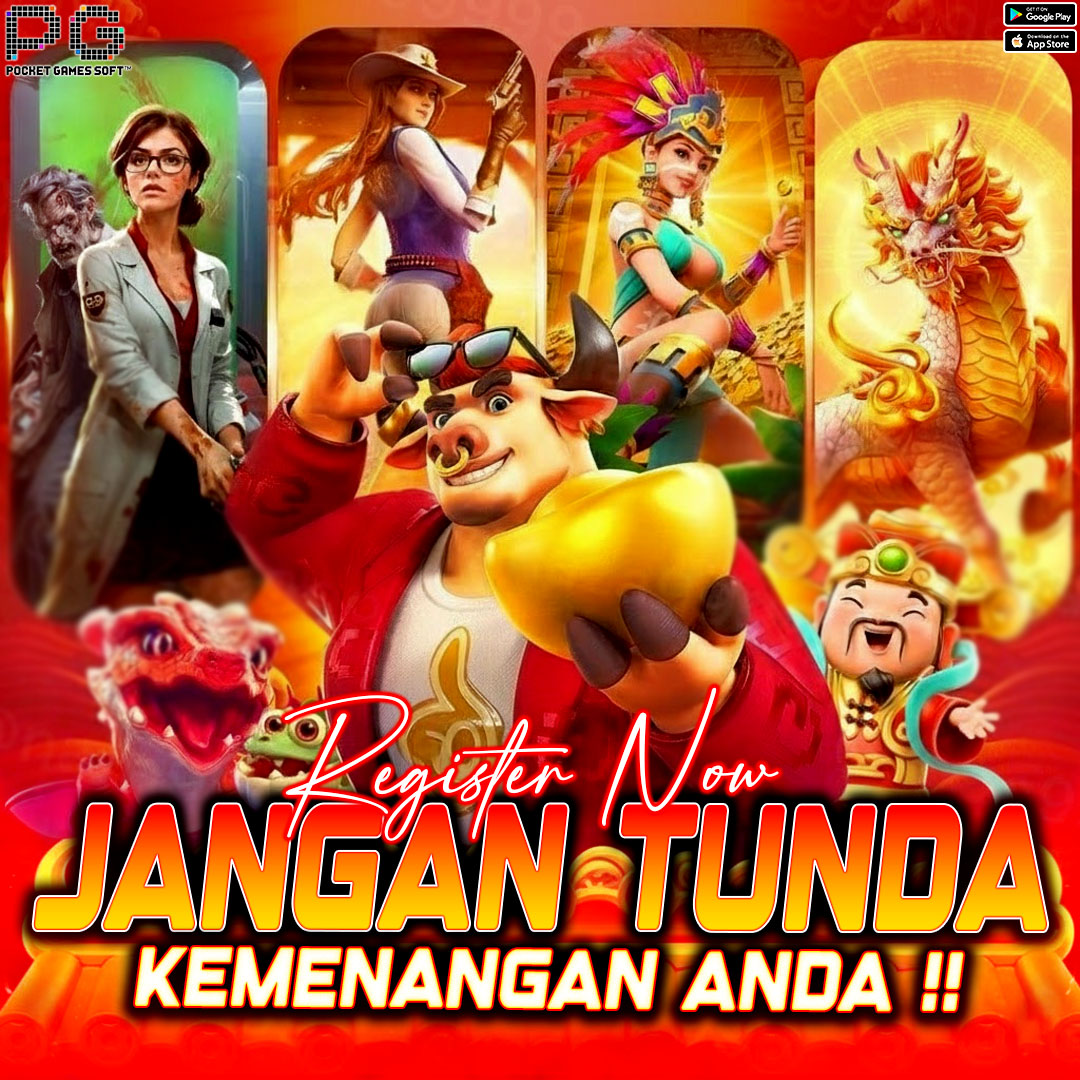 Promo Banner